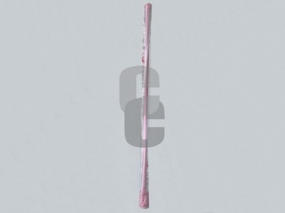 Нови предложения Корниз за баня - РОЗОВ                                                                                                                                                                                                                                                                                      